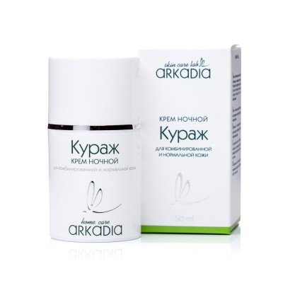 Ночной крем Кураж