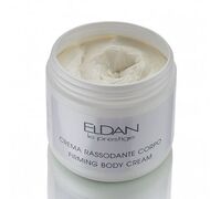 Eldan Body firming cream