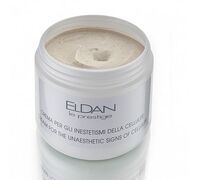 Eldan Cream for the unaesthetic sings of cellulite