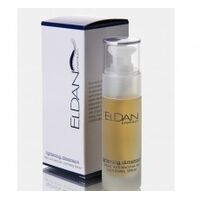 Lightening serum
