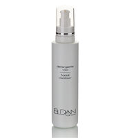 Facial cleanser