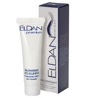 Premium Lips Treatment Lips Plumper