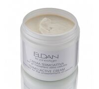 Eldan TERMO-active cream treatment for the unestethisms of cellulite