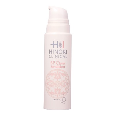 Универсальная эмульсия для демакияжа SP Clean Emulsion