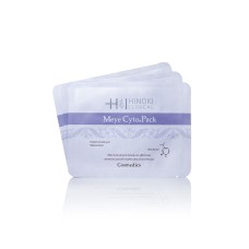 Meye Cyto Pack