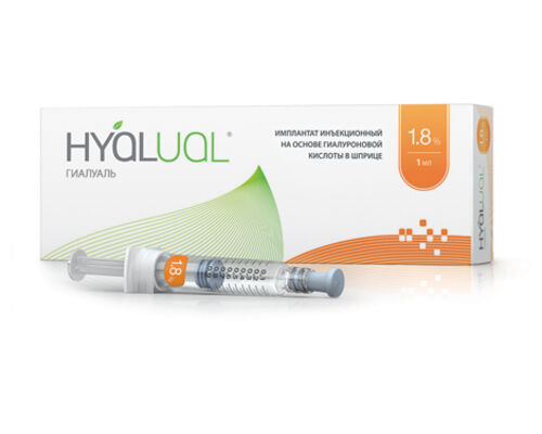Гиалуаль Hyalual® 1,8% - 1 мл (шприц с двумя иглами)