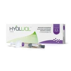 Препарат для редермализации Гиалуаль Hyalual® 2,2% - 1, 2 мл (шприц с двумя иглами)
