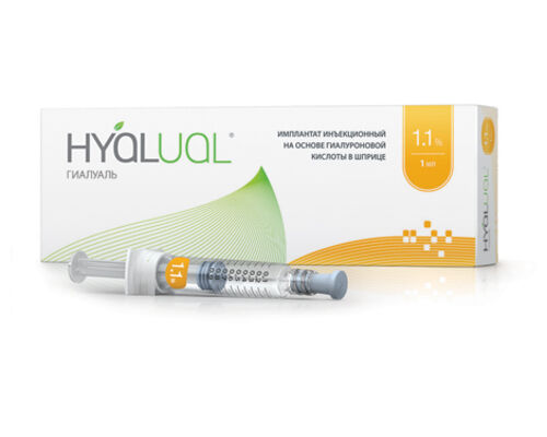 Гиалуаль Hyalual 1,1% 1мл  (шприц с двумя иглами). Препарат для редермализации