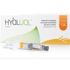 Гиалуаль Hyalual® 1,8% - 2 мл (шприц с двумя иглами)