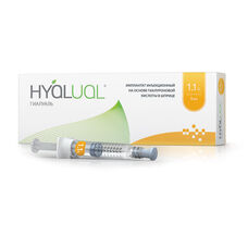 Гиалуаль Hyalual 1,1% 1мл  (шприц с двумя иглами). Препарат для редермализации