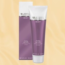 Cooling Leg Lotion