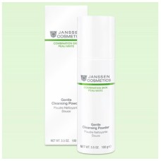 Gentle Cleansing Powder