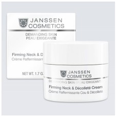 Firming Face, Neck & Decollete Cream