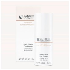 Dark Circle Eye Cream