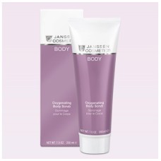 Oxygenating Body Scrub