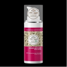 SERUM VISAGE ANTI-AGE BIO SOIN CONCENTRATION ABSOLUE
