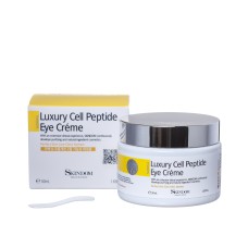 LUXURY CELL PEPTIDE EYE CREAM SKINDOM