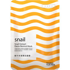 TTMask Snail Extract Derm-Revival Mask