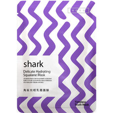 TTMask Delicate Hydrating Squalane Mask