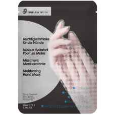 TTMask Moisturizing Hand Mask