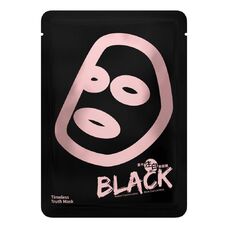 TTMask Radiant Transformation Black Charcoal Mask